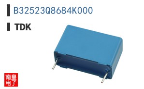B32523Q8684K000