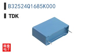 B32524Q1685K000