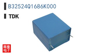 B32524Q1686K000