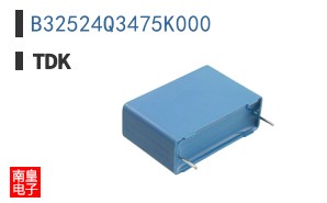 B32524Q3475K000