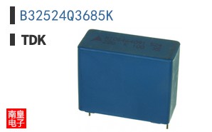 B32524Q3685K