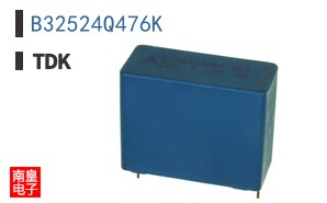 B32524Q476K