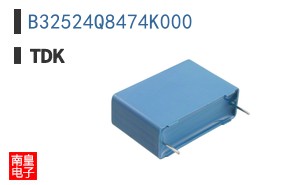 B32524Q8474K000