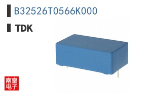 B32526T0566K000