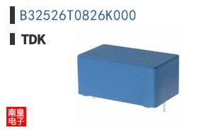 B32526T0826K000