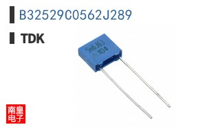 B32529C0562J289