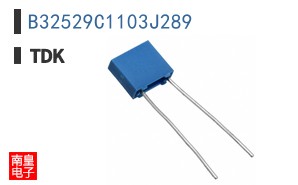 B32529C1103J289