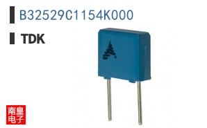 B32529C1154K000