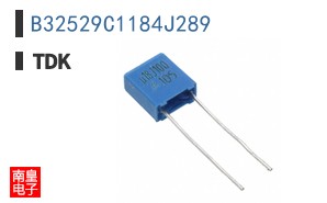 B32529C1184J289
