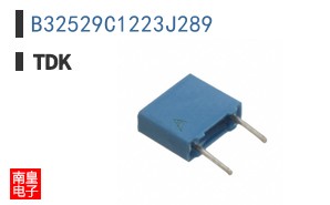 B32529C1223J289