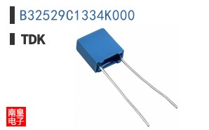 B32529C1334K000