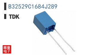 B32529C1684J289