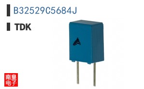 B32529C5684J