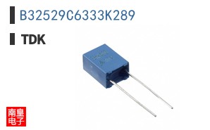B32529C6333K289