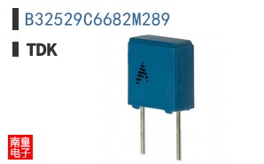 B32529C6682M289