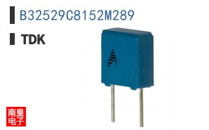 B32529C8152M289