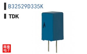 B32529D335K