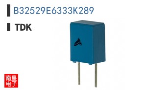 B32529E6333K289