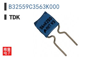 B32559C3563K000
