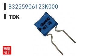 B32559C6123K000