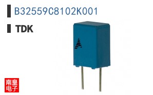 B32559C8102K001