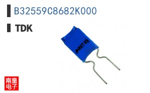 B32559C8682K000