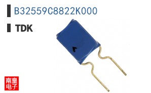 B32559C8822K000
