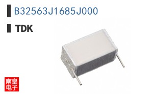 B32563J1685J000