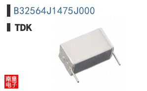 B32564J1475J000