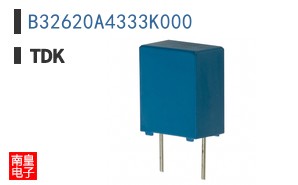 B32620A4333K000