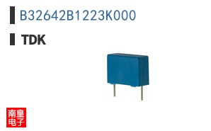 B32642B1223K000