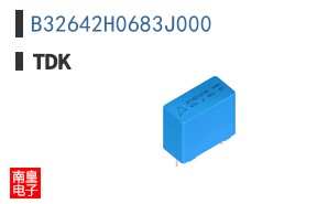 B32642H0683J000