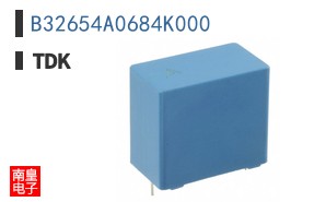 B32654A0684K000