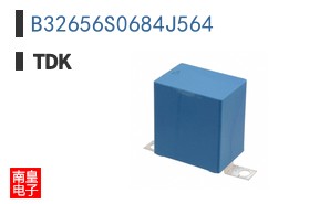 B32656S0684J564