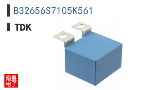 B32656S7105K561