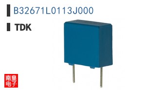 B32671L0113J000