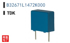 B32671L1472K000