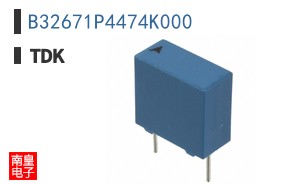 B32671P4474K000