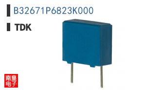 B32671P6823K000