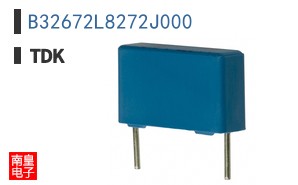 B32672L8272J000