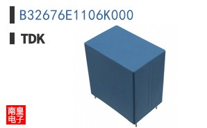 B32676E1106K000