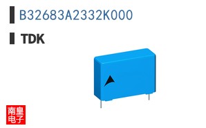 B32683A2332K000