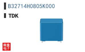 B32714H0805K000