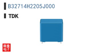 B32714H2205J000