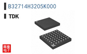 B32714H3205K000