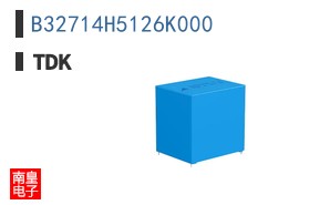 B32714H5126K000