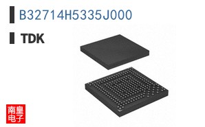 B32714H5335J000