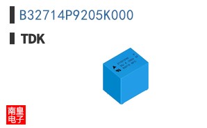 B32714P9205K000
