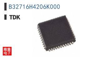 B32716H4206K000