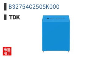 B32754C2505K000